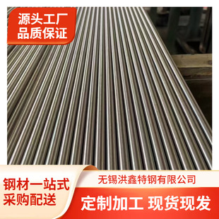 �F؛321���P䓏��ɾ� 316TI������Ӳ�� ȫܛ�B���z Ҏ��1.0-4.0mm