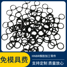 ��ģ���M�ȏ�107.54����3.53���ך仯�����ܷ�Ȧ�ͱ�ͪHNBR���zȦ