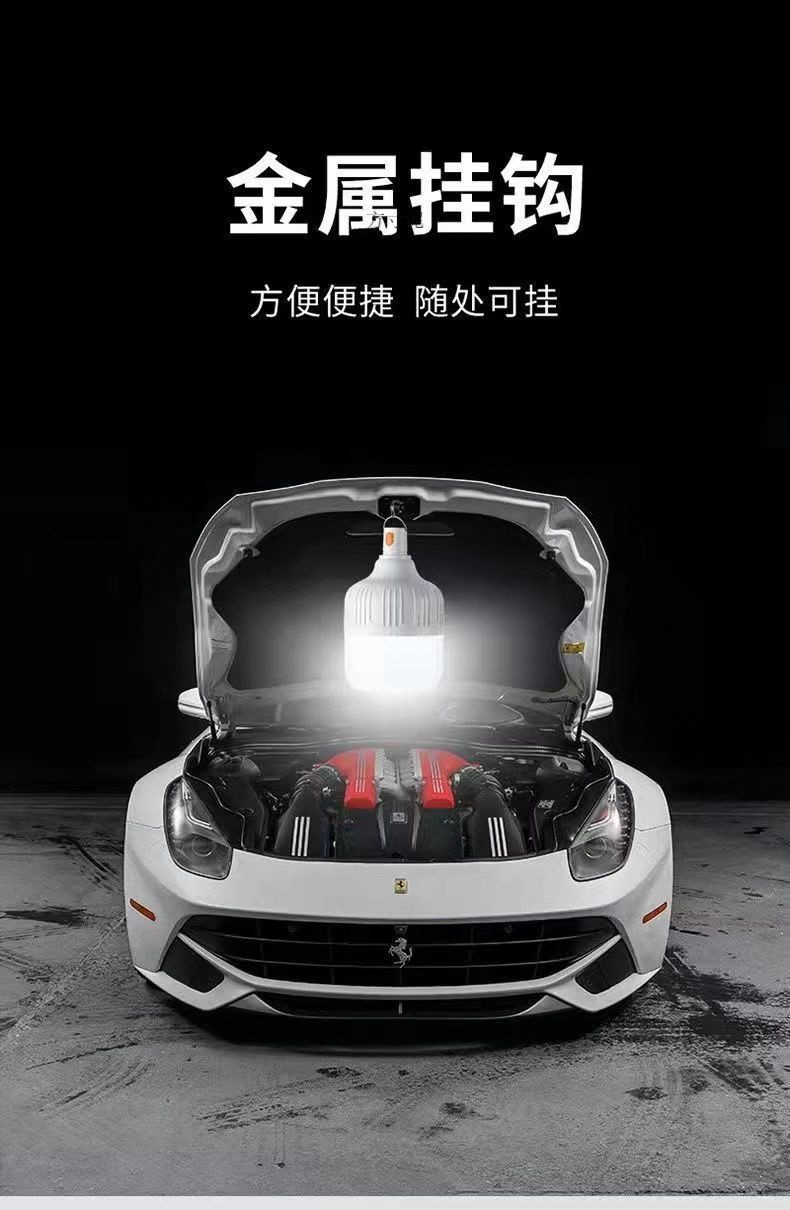 954c97f1-3ad2-4956-80a5-1d5a18fc1562.jpe