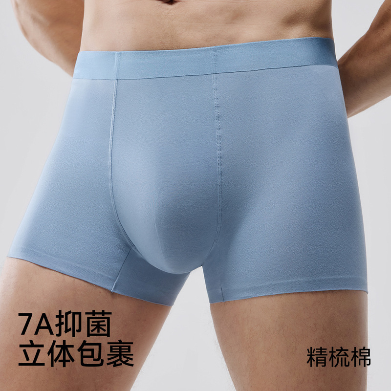 大きいサイズの男性用ボクサーパンツ、抗菌クロッチ通気性夏パンツ、男の子用ミッドウエストシームレスショーツ|undefined