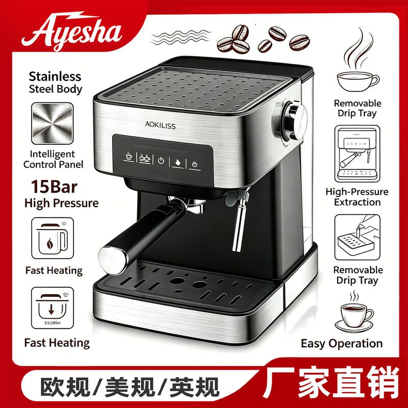 Cross-Border European Standard Household Small Semi-Automatic High-Pressure Steam Milk Frother Office Italian-Style Pump Coffee Machine Cross-Border European Standard Household Small Semi-Automatic High-Pressure Steam Milk Frother Office Italian-Style Pump Coffee Machine