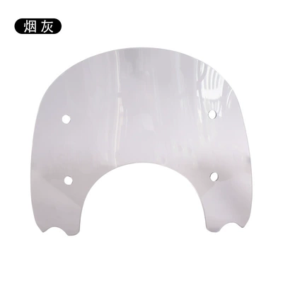Front and Rear Bumpers, Exhaust | Motorcycle bumper - honda-liberty-50-large-windshield-four-colors-52cm