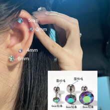 �䓡�4mm�A�ӡ��Q�����������Ů���W�ʯС��������ժ�ճ����h