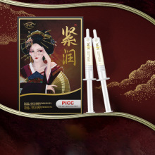 ݷ�o˽̎�o��ˮ��ᘿsYҺ˽���o��ꎵ��տs�a���ޏͳ�����Ʒ���l