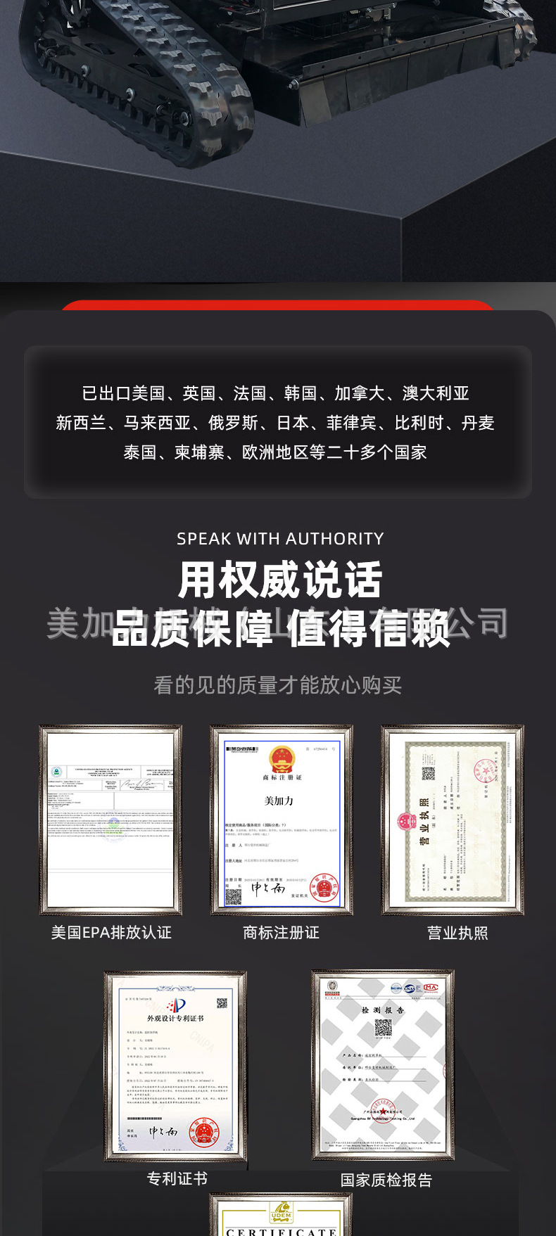 詳情_02