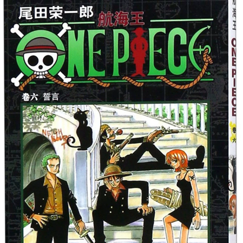 Подлинная манга-серия One Piece 1-108, аниме с горячей кровью, японский комикс, двумерная японская анимация