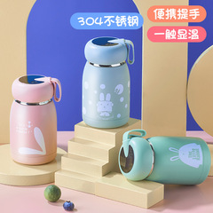 The same mini cute children's smart thermos cup wholesale temperature display ins female thermos water cup