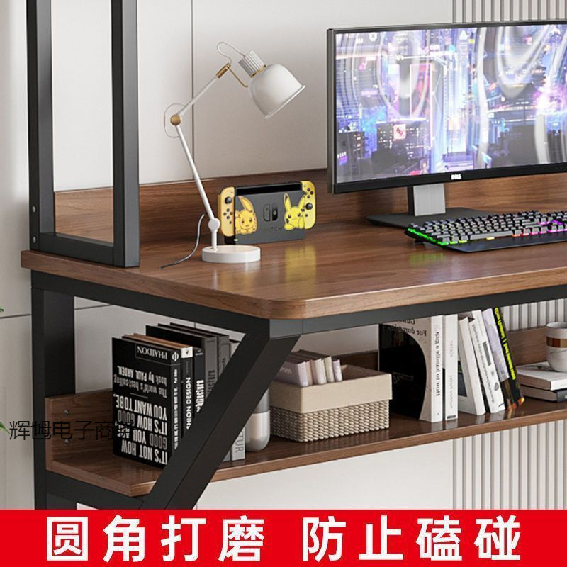 책장이 있는 데스크탑 컴퓨터 책상, 일체형 조합, 소형 가족 학생 쓰기 학습 테이블, 구멍 보드