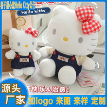 �нq����������hellokitty����������ë�q������ż�ɐۄP��؈�Y��