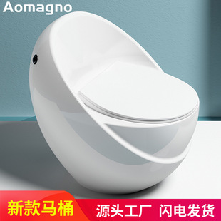 ��Aomagno�����u��С�����RͰ ���÷���������ڏ����Ի�������