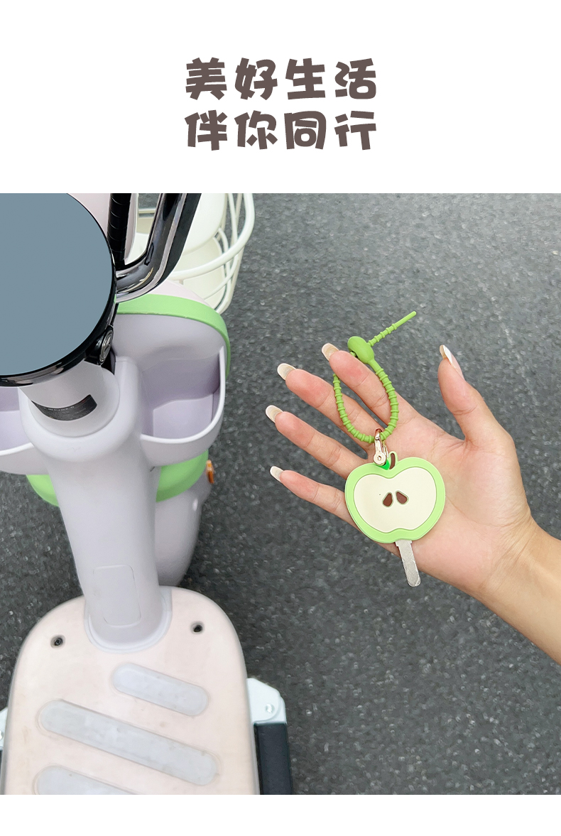 Suitable for Electric Vehicle Key Cover, Suitable for Aimaadi Nfc Card Protective Cover, Access Control Card Cover, Door Card Lock Key Head
