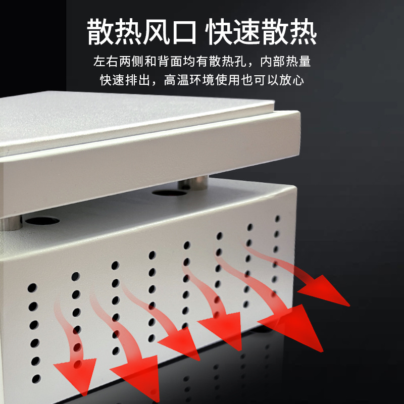 旭峰王予熱台は温度を調整することができます。|undefined