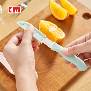 KM 5107 ceramic knife fruit knife portable dormitory office household knife peeler with protective cover