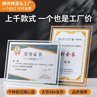 ˮ�����������C���s�u�C���Ű愓�⹫˾�����ڙ������lˮ��僽�