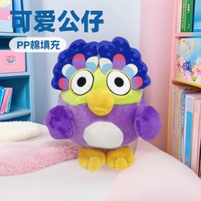 跨境儿童礼物软毛玩偶厂家批发独立站布鲁狗的猫头鹰毛绒玩具