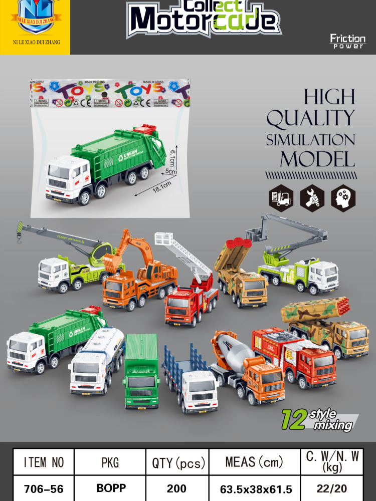 706 - 56 vehículos (lotes de caja completa)