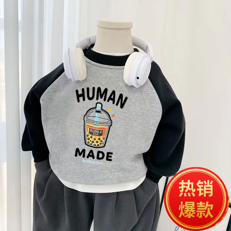 회색/기모 없음 [516-진주 우유 차]]