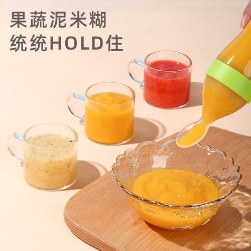 Baby silicone rice cereal bottle, baby rice cereal and puree food supplement feeding bottle, newborn feeding tableware, children's silicone spoon