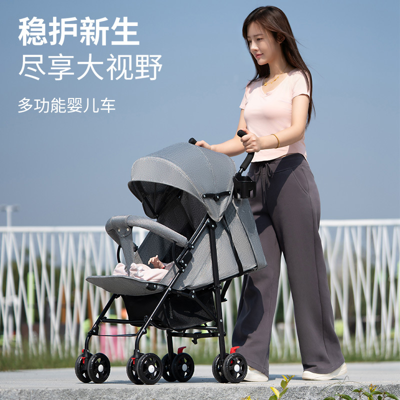 Carrinche de bebé ligero y plegable simple para sentarse y acostarse, viaje de verano para niños pequeños, carro de mano para niños pequeños