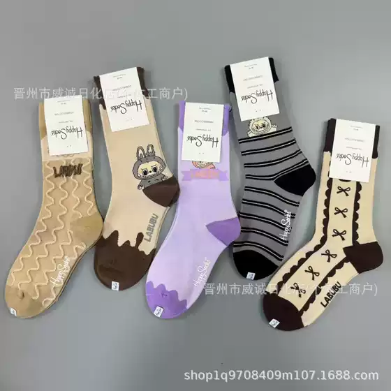 New Happy Socks Labubu Women's Fashion Cartoon Cotton Socks Happy Swedish Trendy Brand Socks Seamless Wholesale