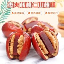 ���l���A����ɽ髸� ���l���𱧱���500g �������b�W�t���e��ʳ