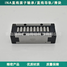 INA���PR14032/PR14044/PR14061/PR14089/PR14135/PR14182/-GR1