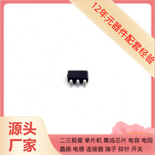 STM6322SWY6F SOT-23-5 BFR193 BFR106E6327HTSA1 BFQ149 45558-0