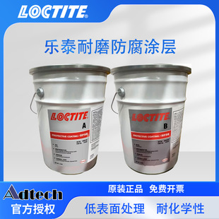 ���h�ߘ�̩LOCTITE&reg; ��ĥ�����T��䓽Y���ܵ����ޏ��^�����ޏ�