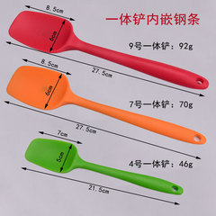 Silicone T-Spatula, Half-Translucent Soft Scraper, Cream Spatula, Mixing Spoon, Cake Baking Tools