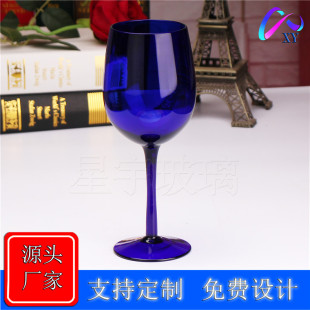 560ml�{ɫˮ�������t���ѾƱ�äƷ���ƙ���������[���YƷ���_��