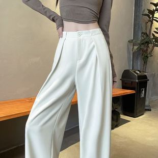 High-Waisted Women's Drape Suit Pants Summer 2025 Thin Black Pants Petite Straight-Leg Floor-Length Wide-Leg Pants