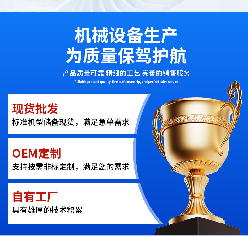 详情-1_02.jpg