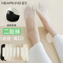 ��ֺ��Ů�ļ��������������������ЬŮʿ��ֺ������ǳ�����δ���