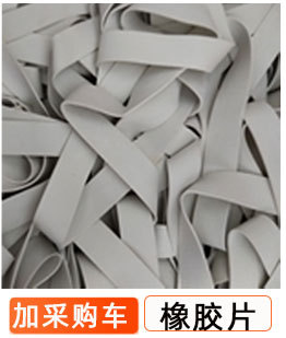 C-_Users_Admin_Desktop_分类推荐_08