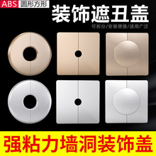 �����b��w�����ڳ��wˮ�ܹܵ��ړ��N���{�ڠ��w�a��늾��A�����w