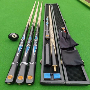 New God of War Complete Set of Billiard Cues, Split Chinese Black Eight-Nine Ball Snooker Cue, Small Head Cue, American Style