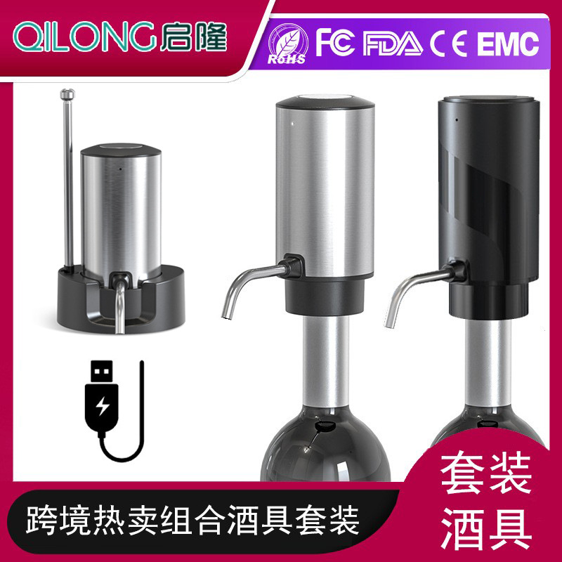 Fast electronic wine decanter