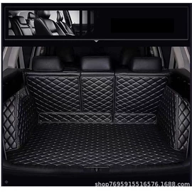 专车专用脚垫;地胶、脚垫;后备箱垫