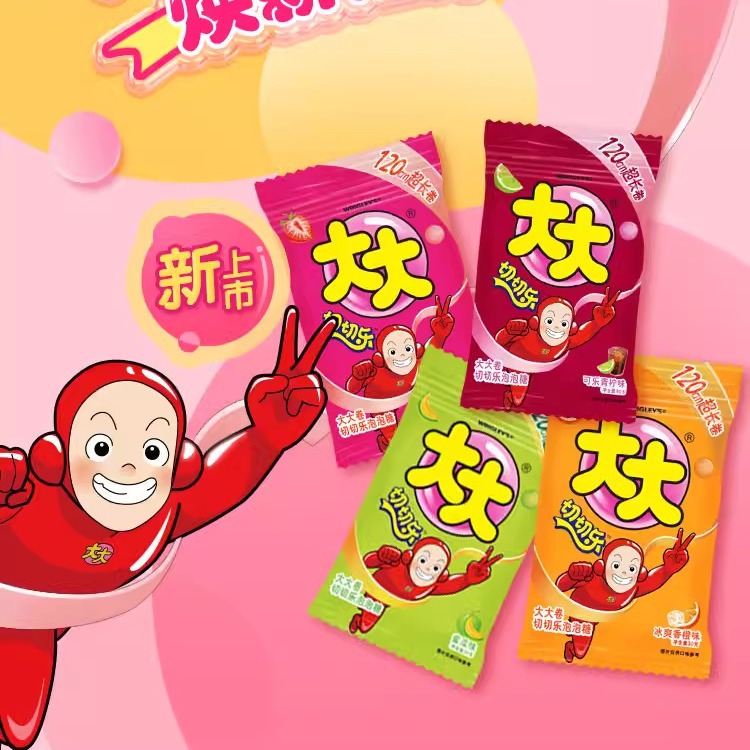大大卷切切乐口香糖儿童糖果零食童年超人泡泡糖 一包30g*12盒