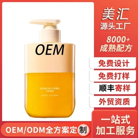 面霜;液态精华;洁面产品