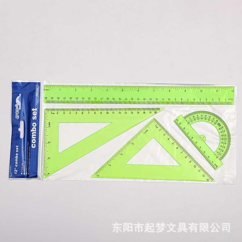 30CM四件套套装直尺三角版+量角器学生30厘米塑料彩色套尺|undefined