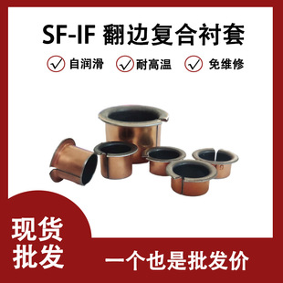 SF-1F��߅�ͺ��r�׎����߅�ԝ��������S�Пo���~���S�׃ȏ�6~40