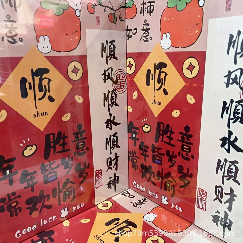 1000ピースの子供向け知育パズル、夜市での販売促進、10元モデル、高品質カラーボックス入り、ウルトラマン公式ライセンス|undefined