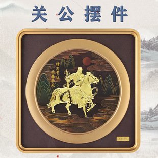 ���999�����P���[�� ��ʽ�Ҿ��k���ҿ͏d���w�����[���̄նYƷ