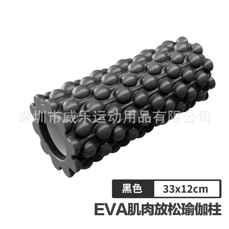 新型泡軸筋肉リラックス器狼牙棒ヨガ柱フィットネスローラーマッサージローラー器langya棒中空|undefined