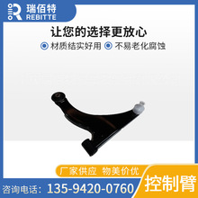 mX50 A2904100ǰ[ۿ܇[ۑҒǱۿ