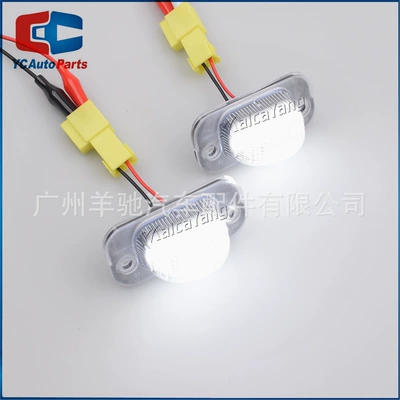 Suitable for Volkswagen Golf II MK2 1983-1992 car LED license plate light rear license plate light (License plate lamp) - high-brightness-white-light-dp053