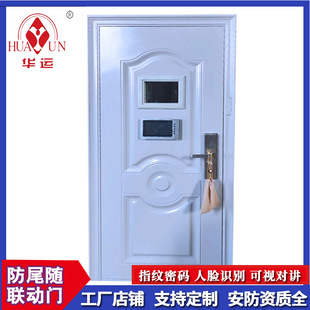 联动门银行防尾随门AB互锁门联网安全防盗门可视对讲防尾随联动门-阿里巴巴