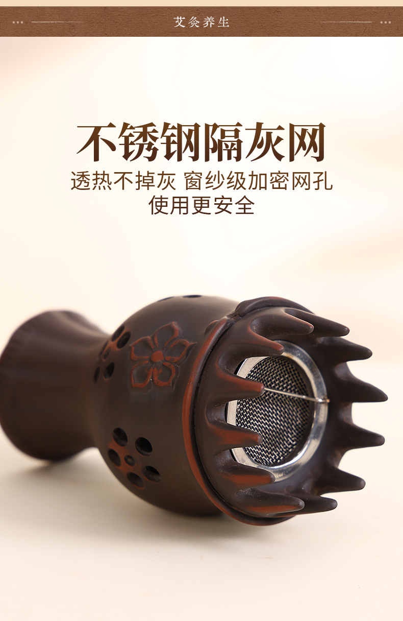 Red Bian Stone Head Therapy Moxibustion Comb Tool for Scalp Massage and Meridian Care Home Use specifications