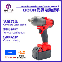 늟oˢ늄Ӱ600N.mŤI늄Ӱֿ羳Q늄ӹ